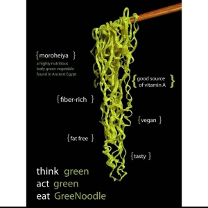 Vegetable Noodles