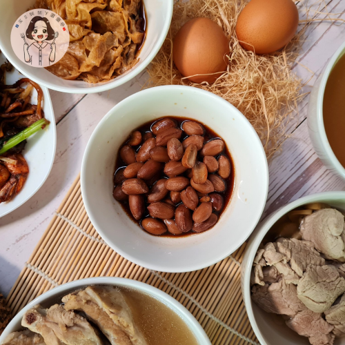 Braised Peanut