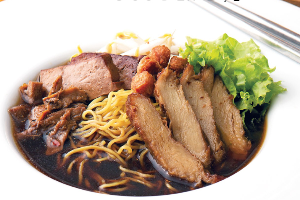 Yellow Noodle Duck soup