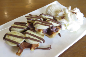 นูเทลล่า บานาน่า (Nutella Banana)