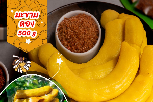 มะขามดอง 500g X 1