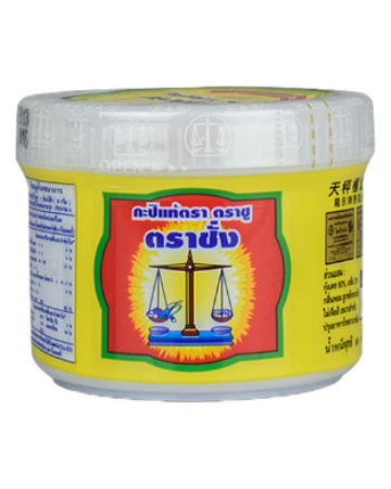 กะปิ ตราชู ตราชั่ง 185g x 1