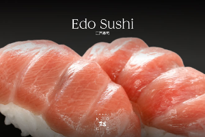 Omakase sushi