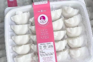 วุ้นเป็ดธนัน 20ชิ้น