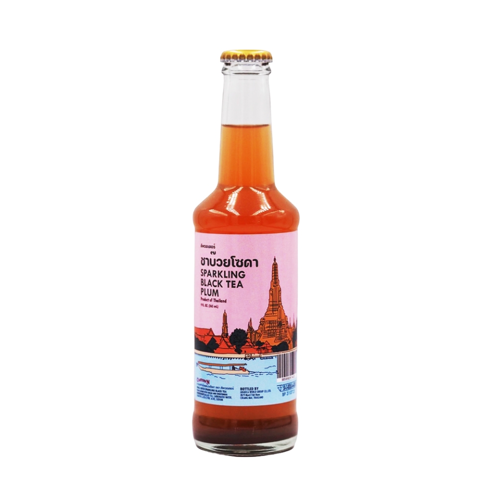 Black Tea Plum