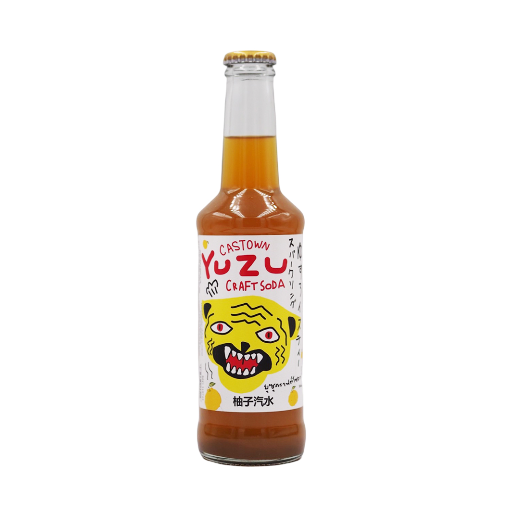 Yuzu
