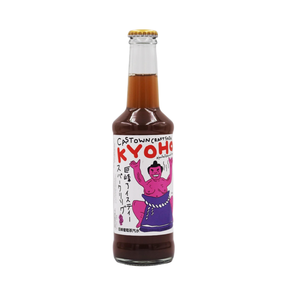 Kyoho