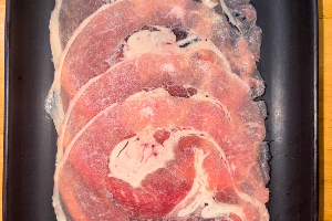 เนื้อแฟรงค์ /sliced flank