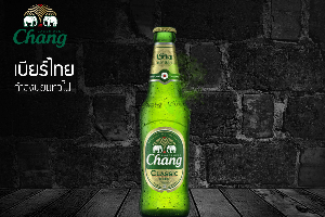 ช้าง | Chang