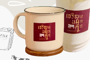 นมสดน้ำผึ้งร้อน | Hot Honey Milk