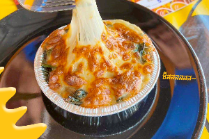 ผักโขมอบชีส