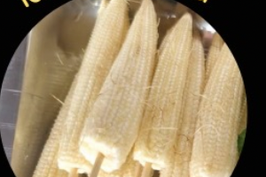 ข้าวโพดอ่อน