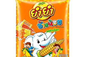 ยำยำช้างน้อย