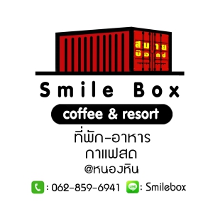 Smilebox coffee&resort