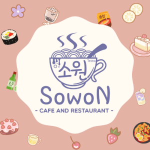 โซวอน 소원 Sowon - Cafe and Restaurant