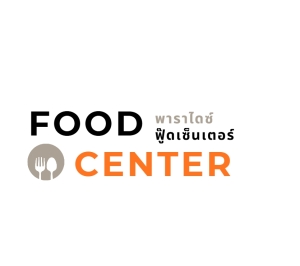 Food Paradise Center