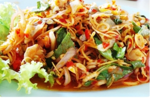 ยำตะใคร้