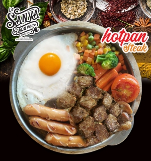 เนื้อหั่นเต๋ากะทะร้อน