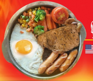 หมูคุโรบุตะกะทะร้อน