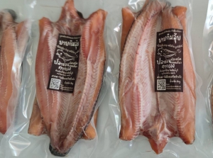 ปลาช่อนแม่กิมลุ้ยหมักเกลือหิมาลายัน