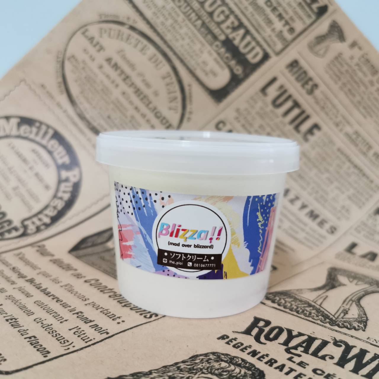 young coconut sorbet