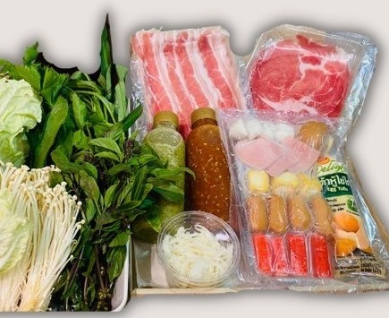 ชุด 250 บาท