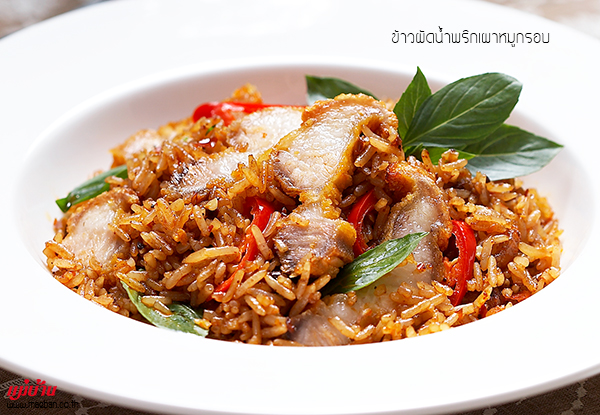 ข้าวผัดหมูกรอบ