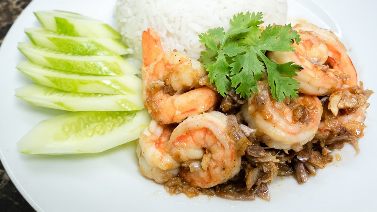 ข้าวกุ้งทอดกระเทียม