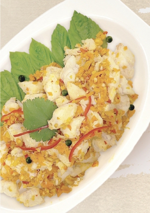 เนื้อปูผัดพริกเหลือง