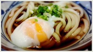 Lava Udon/Ramen