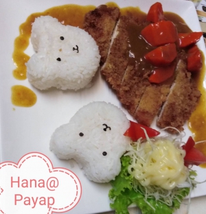 Katsu Kare หรือข้าวไก่ทอดราดแกงกะหรี่ญี่ปุ่น