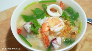 ข้าวต้มทรงเครื่องทะเล