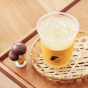 Honey Yuzu