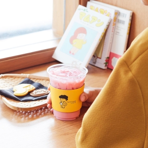 Sakura Latte