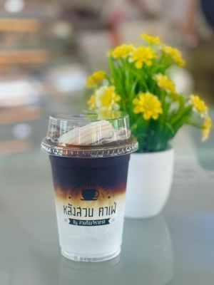 อเมริกาโน่น้ำมะพร้าว