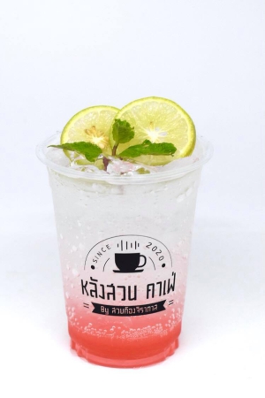 ลิ้นจี่โซดา