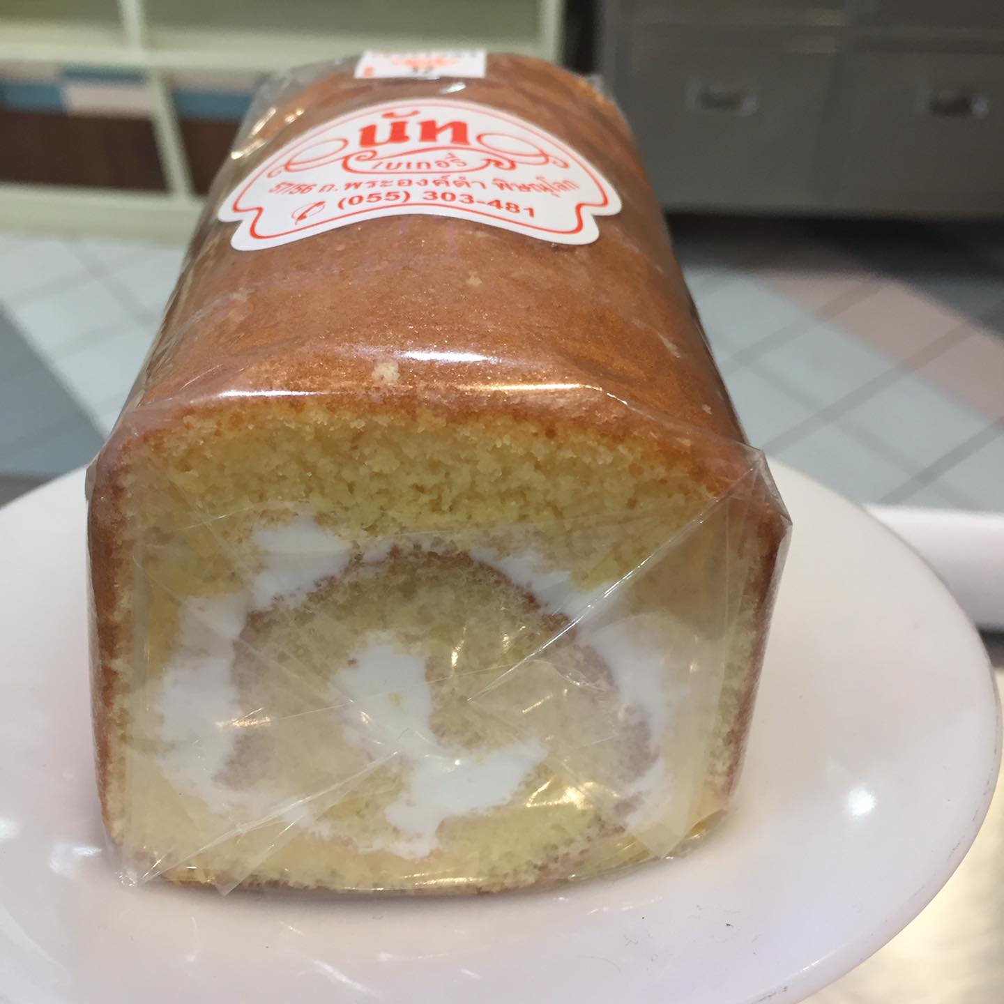 (33) โรลวนิลา - ครีม