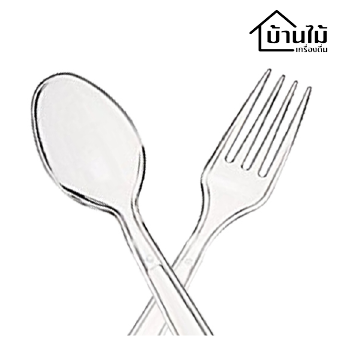 ช้อน+ส้อม 1 คู่