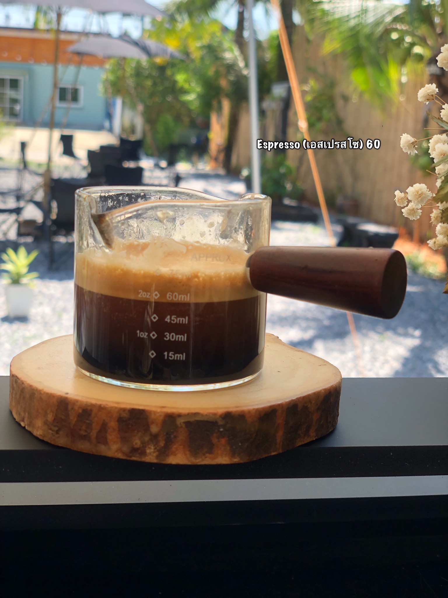 Espresso