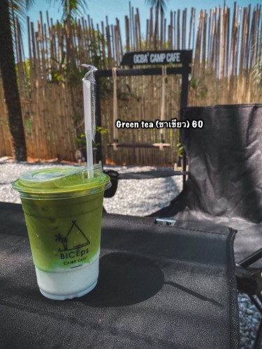 Thai Green tea (ชาเขียวไทย)