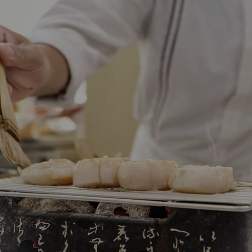 Menu 1 หนึ่ง