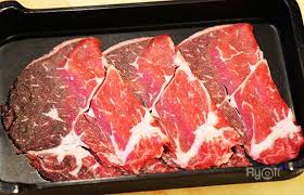 เนื้อริบอาย