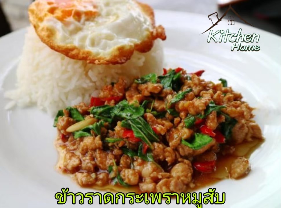 ข้าวราดผัดกระเพรา