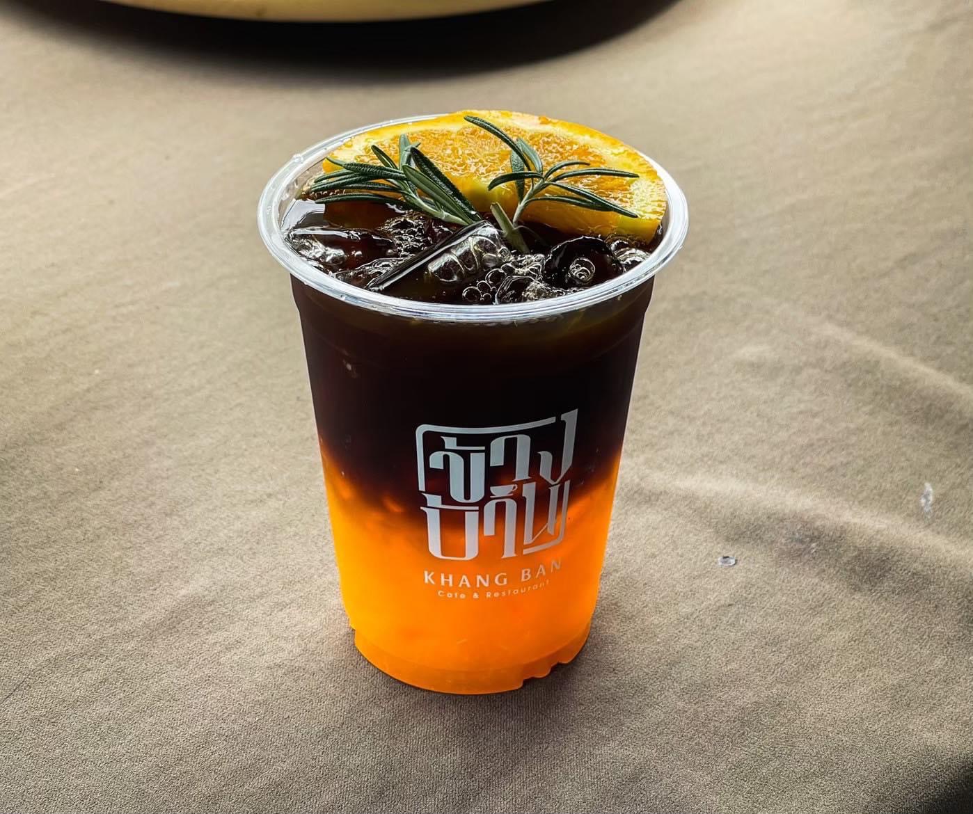 อเมริกาโน่ ส้ม