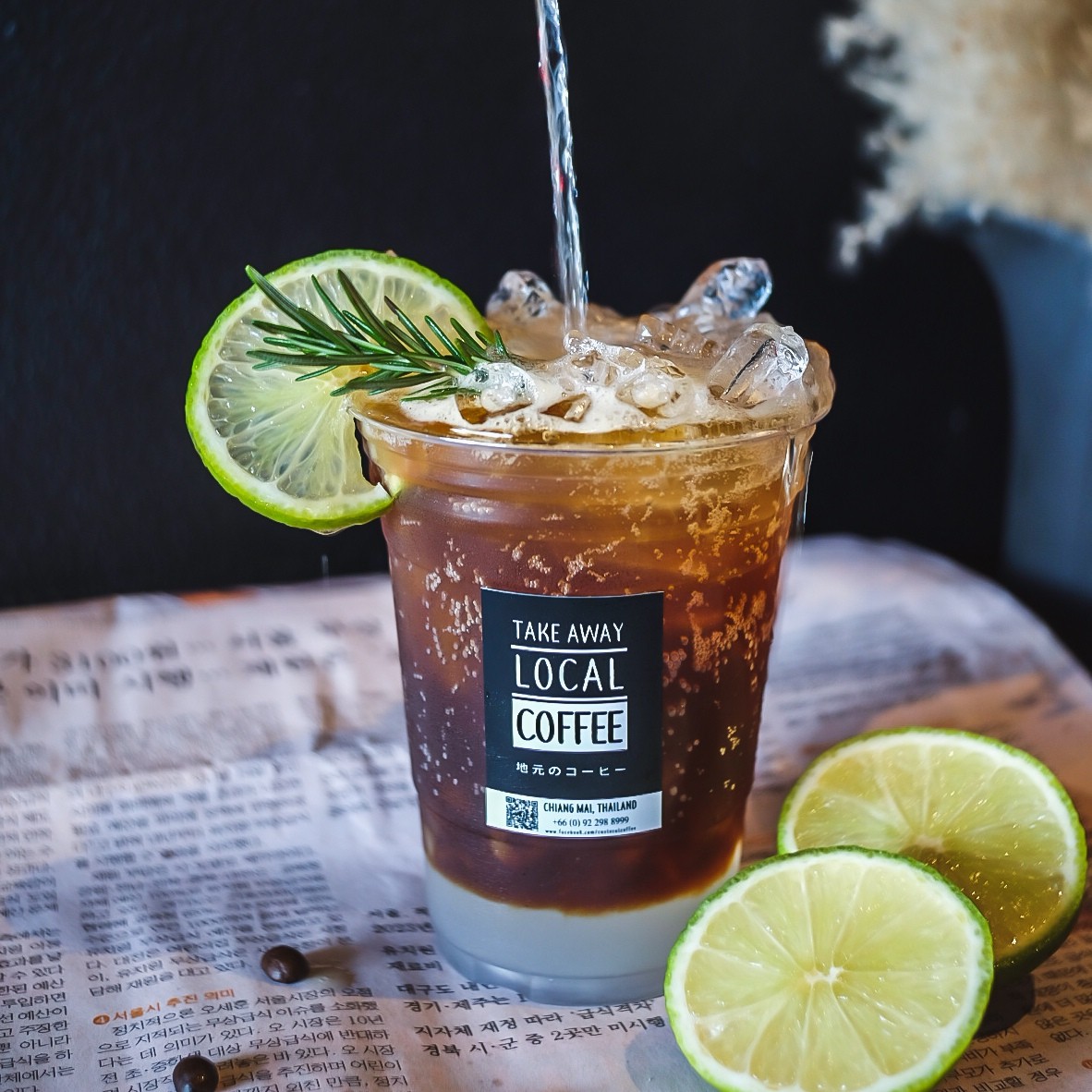 Americano lime soda