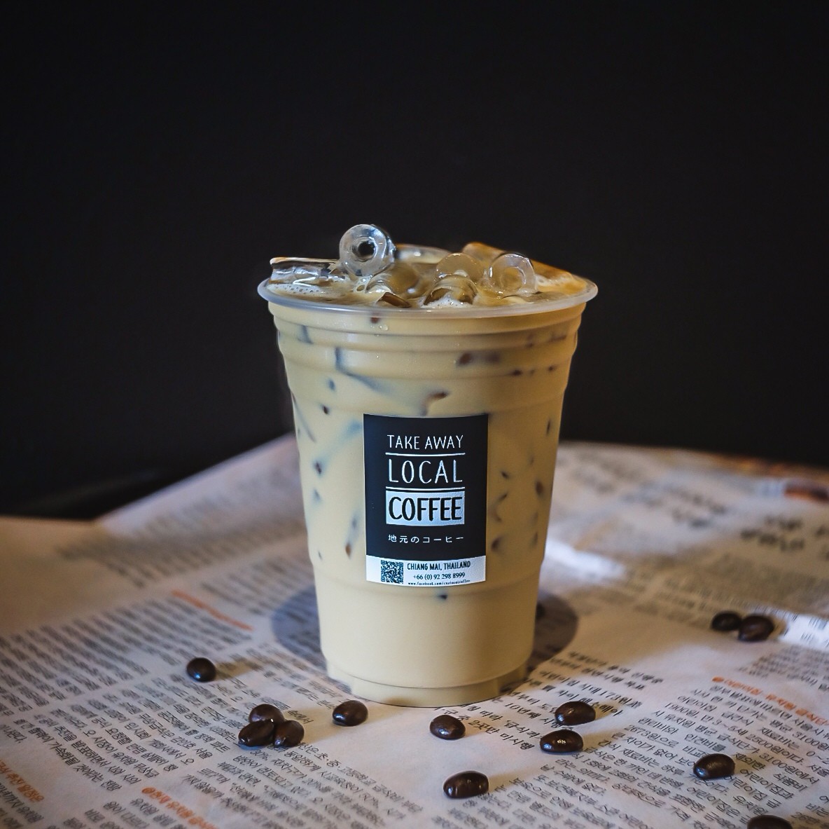 Iced Espresso (เอสเย็น)