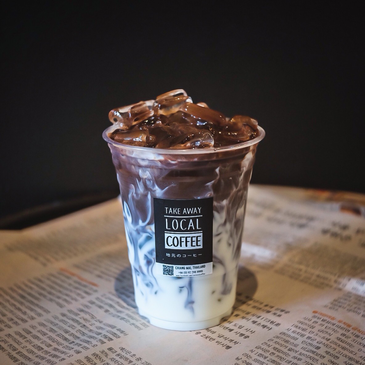 Iced Cocoa (โกโก้เย็น)