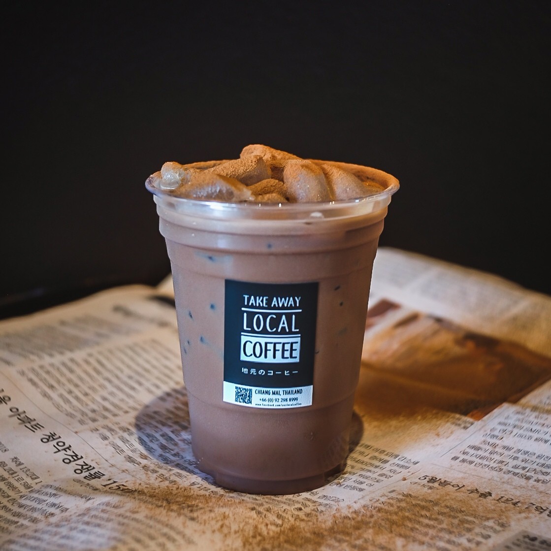 Iced Milo (ไมโล)