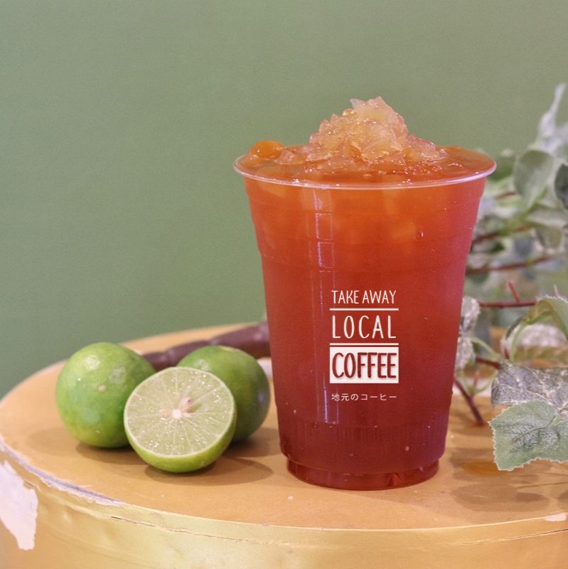 Lime iced tea (ชามะนาว)