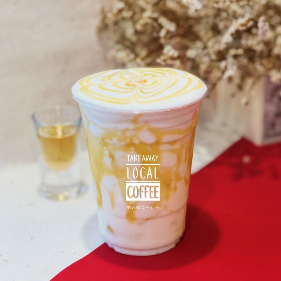 Iced Caramel milk (นมคาราเมล)